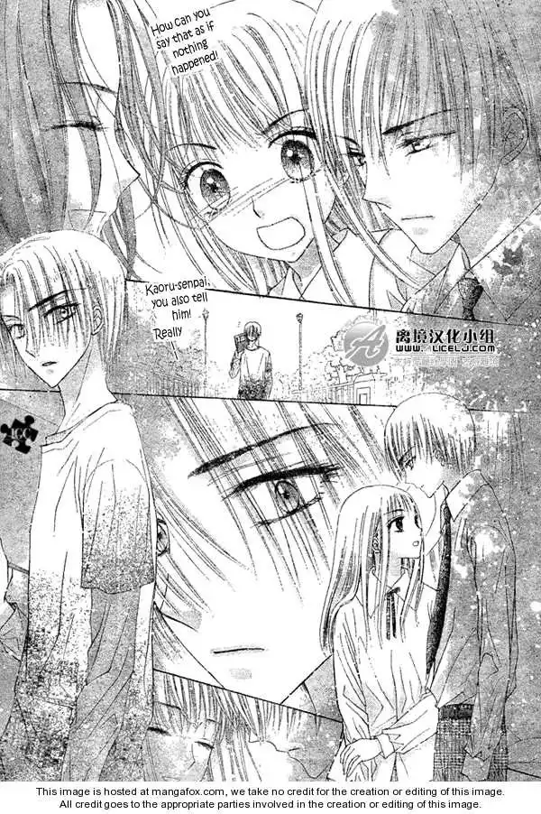 Gakuen Alice Chapter 111 16